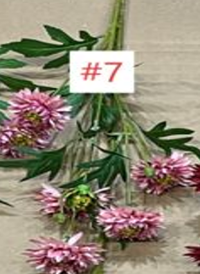 искусственная гербера на 5 цветков розовая